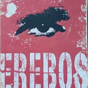Erebos